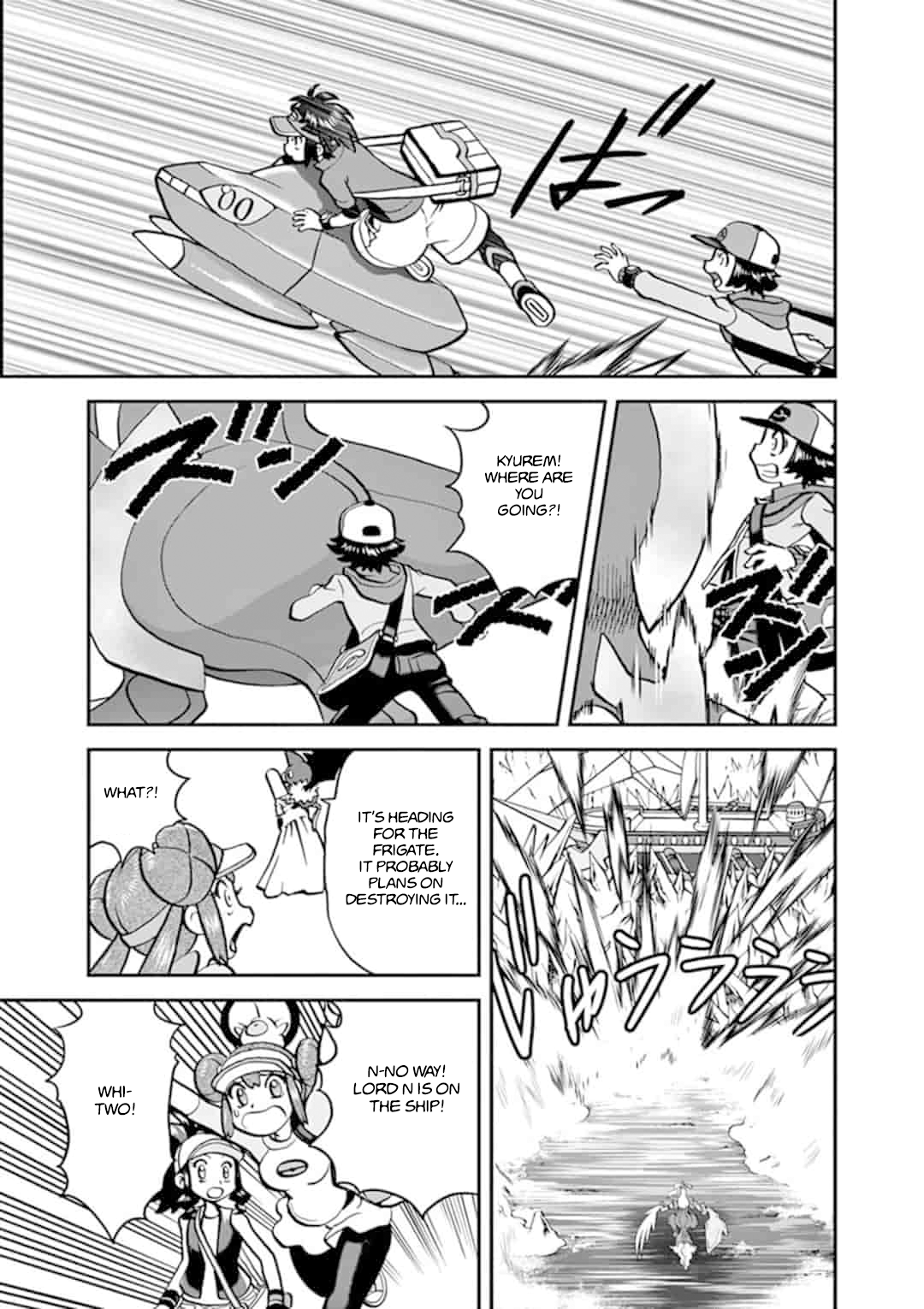 Pokemon Adventures Chapter 546.2 12